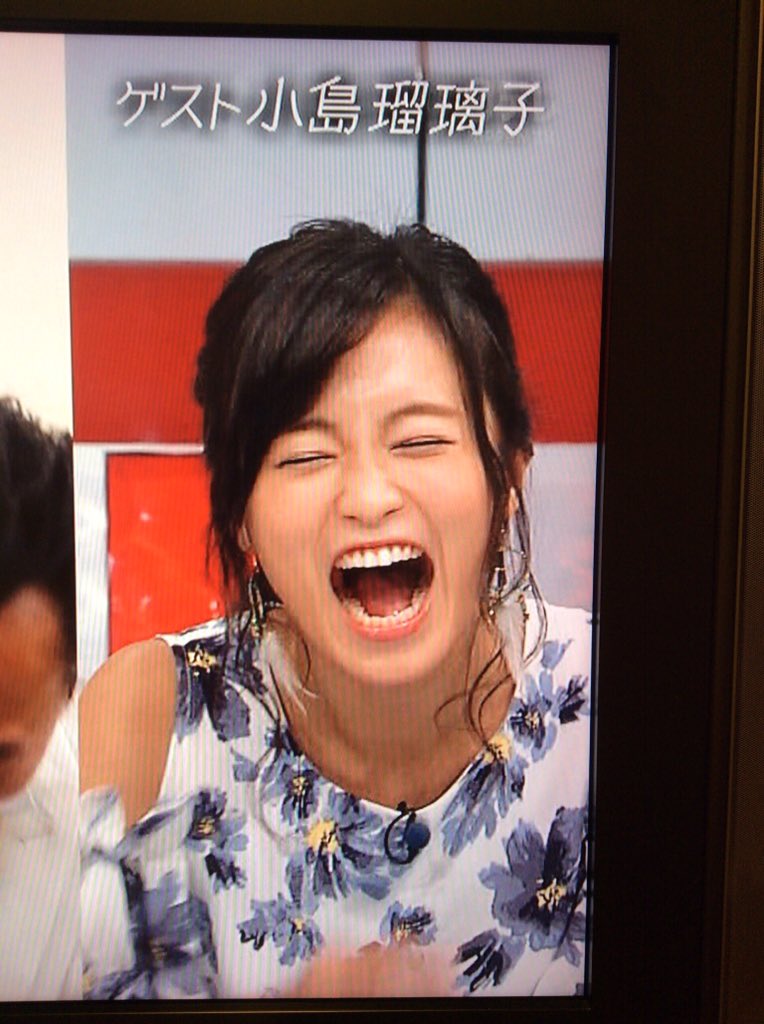 I Love Woman S Tooth 小島瑠璃子みたいな下品な女には全く興奮しない