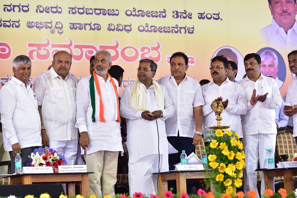 CM of Karnataka tweet media