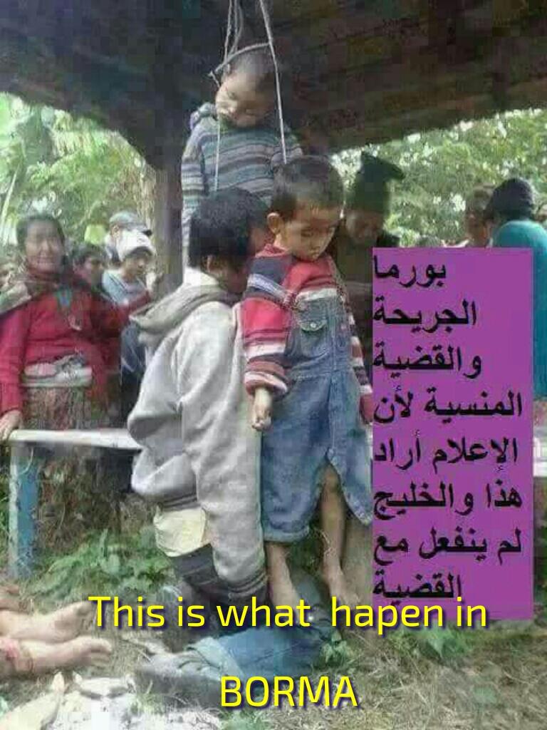 #الروهينغا_الاباده_الصامته
This is what been hapen in BORMA  now. 
The Muslims been killed.  
U N what u say about  that ???