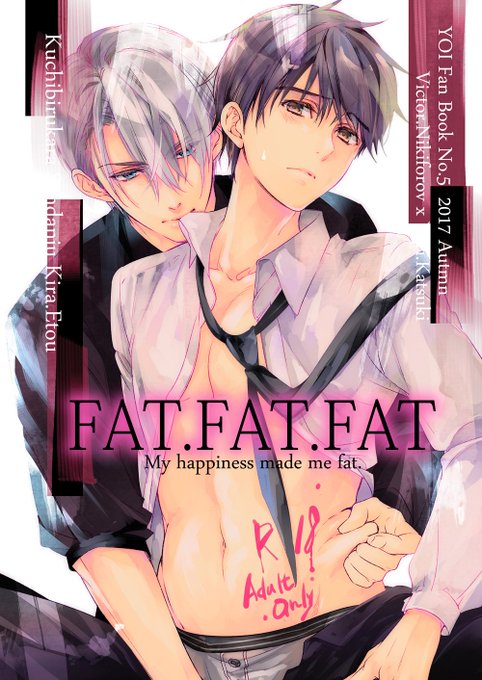 えとう綺羅 Kiraeto さんのマンガ一覧 いいね順 2ページ ツイコミ 仮