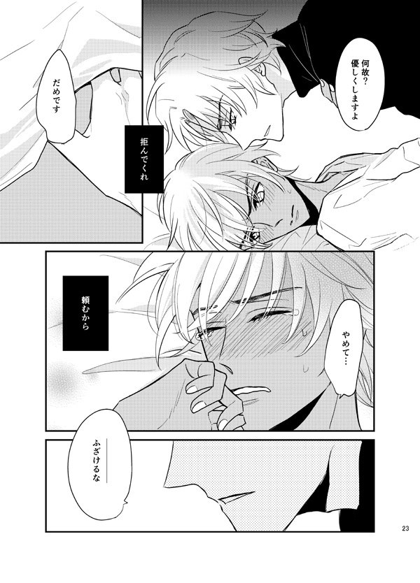 サンプルその4 