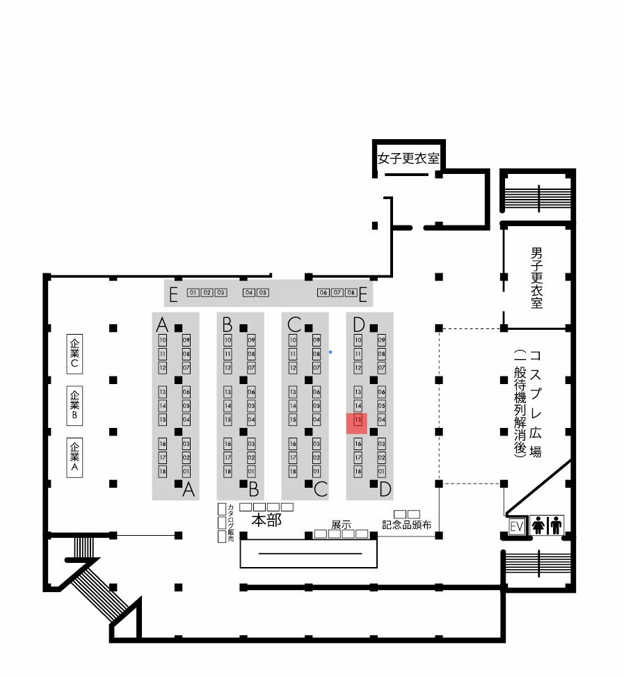 おひるめーと 9月30日の諏訪神秋祭に参加します 手作りの東方モチーフレジン キャラステッカー できたら手描き色紙 を持っていきます おひるめーと D 15b でお待ちしてます