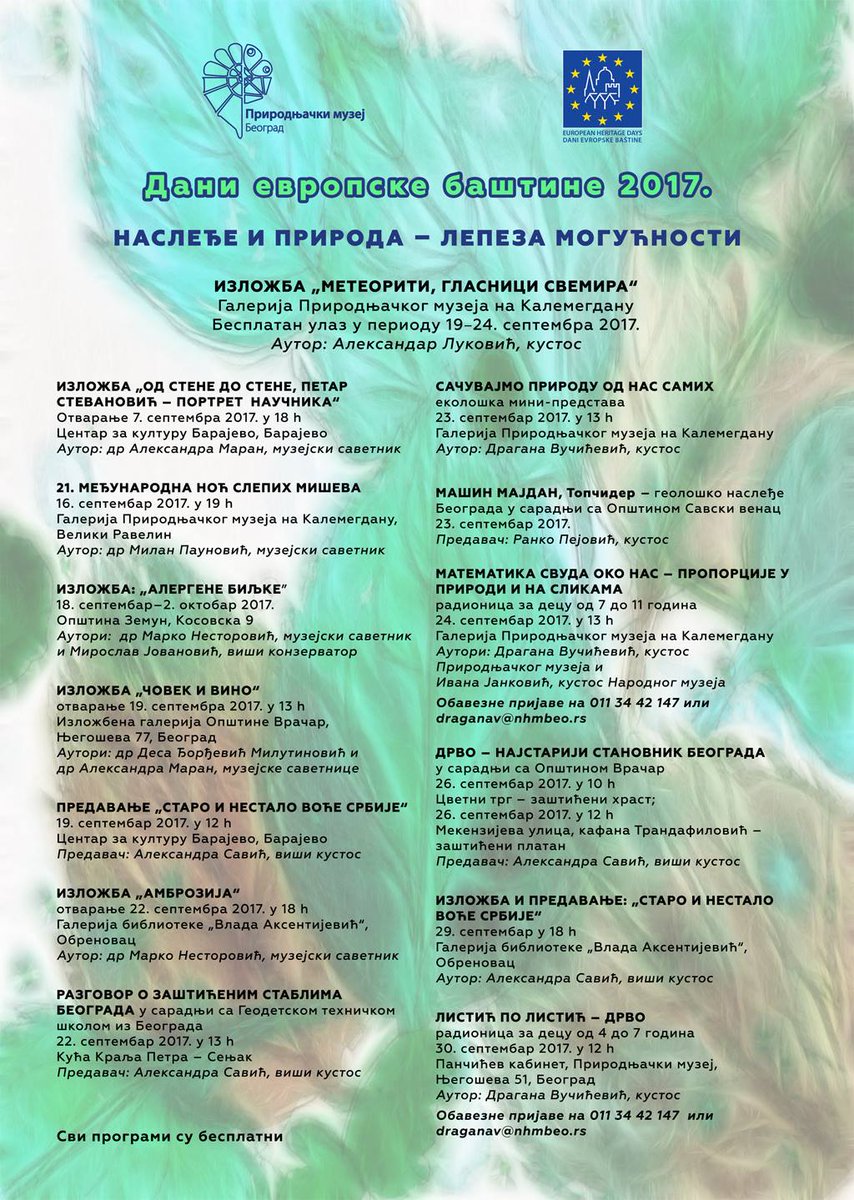 prirodnjacki's tweet photo. Uskoro - Dani evropske baštine 2017.
Tema: Nasleđe i priroda - lepeza mogućnosti.
Svi programi su besplatni!
#prirodnjacki #DEB2017 https://t.co/dwvcNXiShE