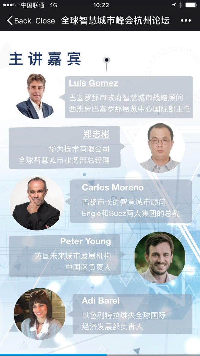 SamMarkey's tweet photo. Peter Young, our man in China, hitting the ground running w/ a session at event today in #Hangzhou. #makecitiesbetter https://t.co/8XVWpFvseI