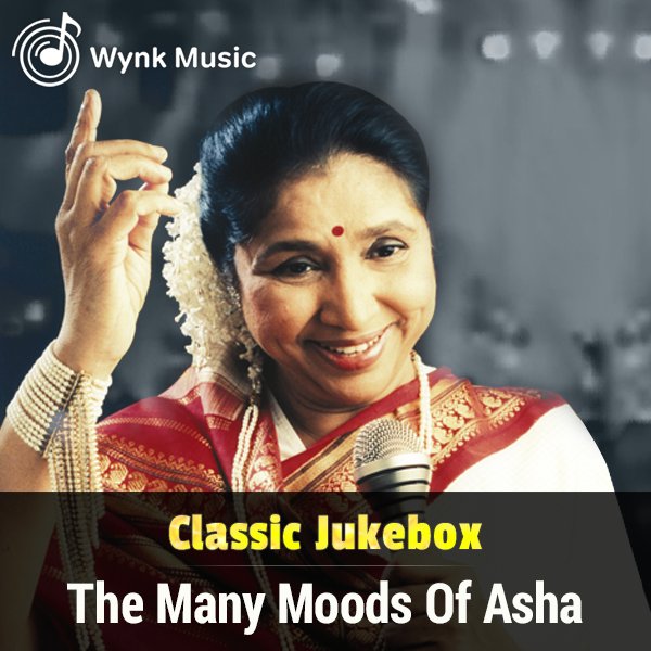 Happy Birthday Asha Bhosle!
Celebrate the many moods of Asha this evening.
 