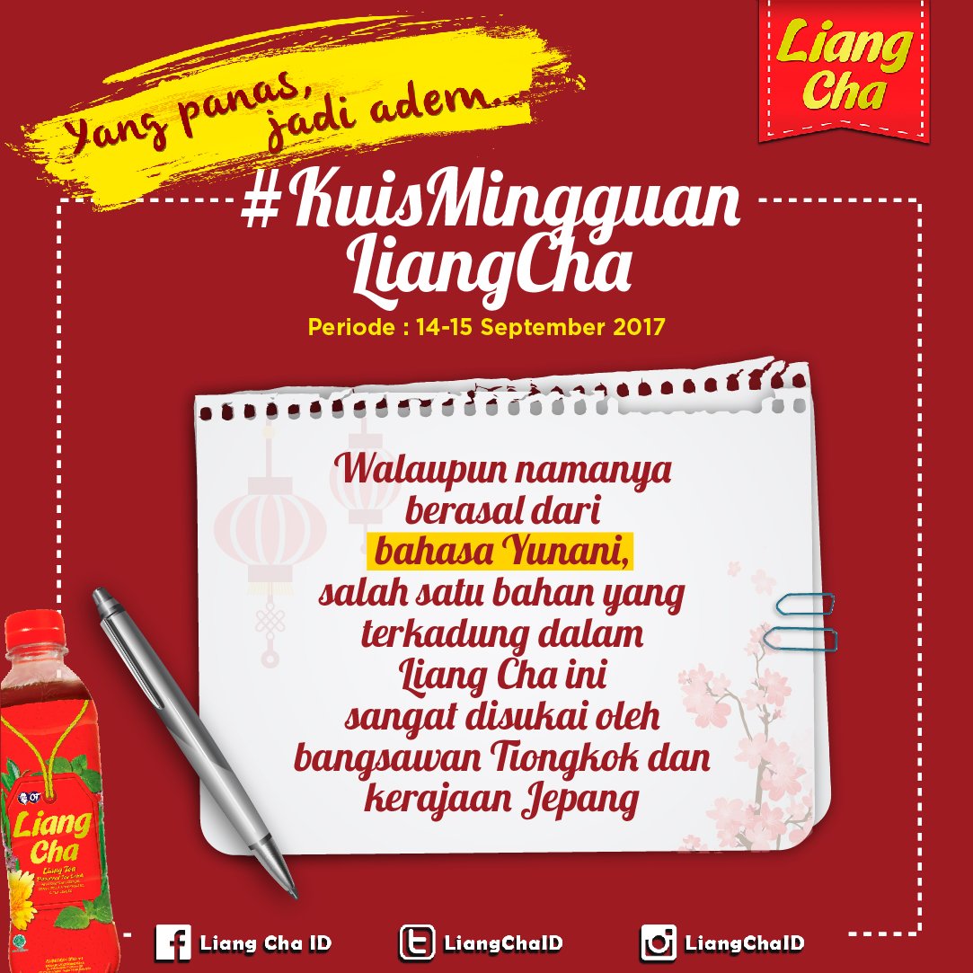 AdemSejukID's tweet photo. Bahan utama Liang Cha apakah yang dimaksud? https://t.co/Fuum1OnYOD