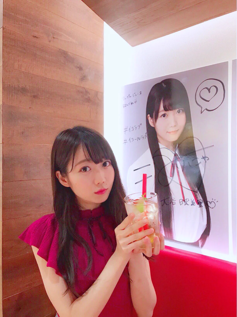 大谷 映美里 on X: 