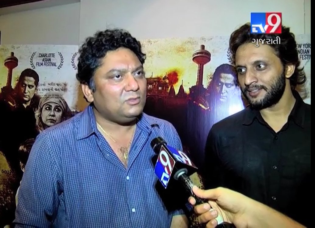 tv9gujarati's tweet photo. 'SAMEER' portrays #Ahmedabad Bomb blast tales in theaters
: https://t.co/y7oqV4vm13
@dakxinchhara  @Mdzeeshanayyub @SameerTheFilm https://t.co/Hwm8SRK2l6