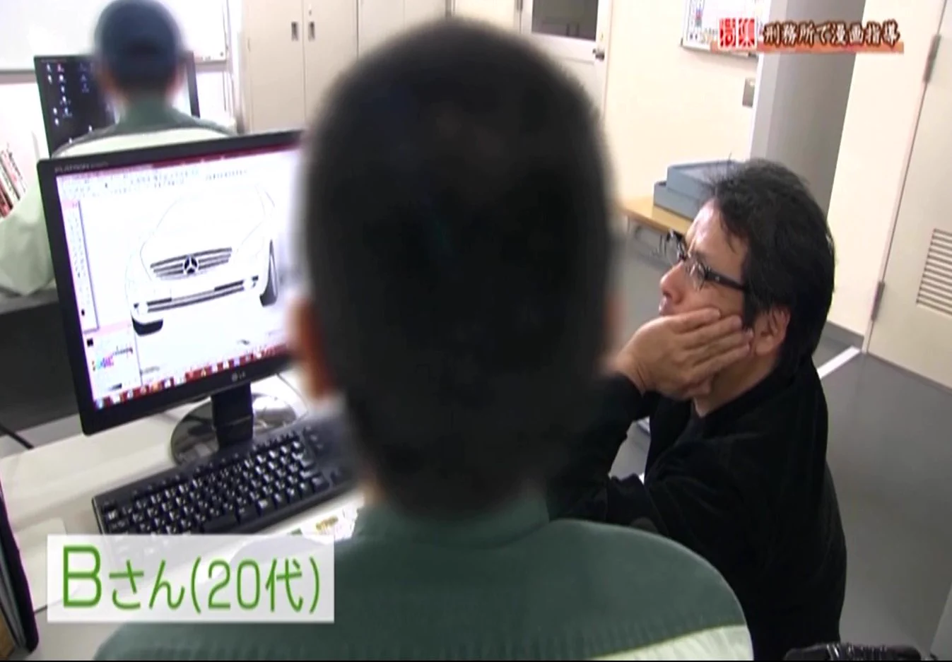 世界初！？刑務所の中で漫画指導して漫画家として社会復帰させる試み！
