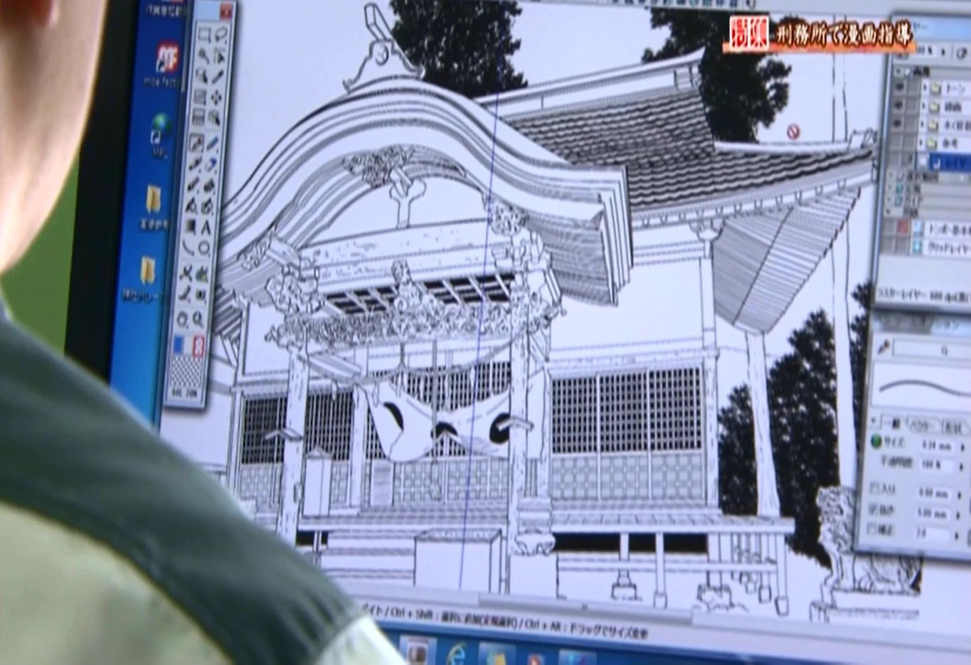 世界初！？刑務所の中で漫画指導して漫画家として社会復帰させる試み！
