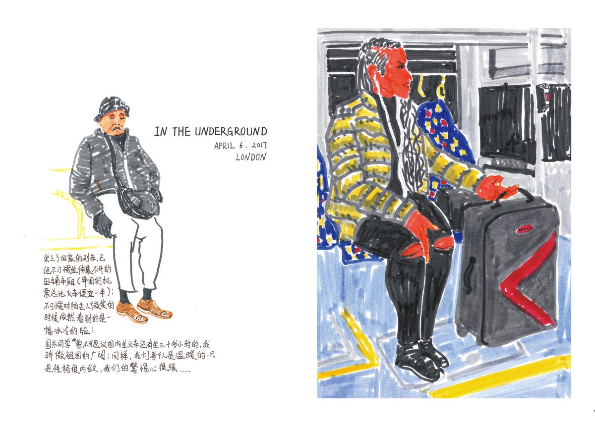 Juan Du is an illustrator who walks on the road nearly everyday to explore the life, recording the feelings and thoughts by drawing.