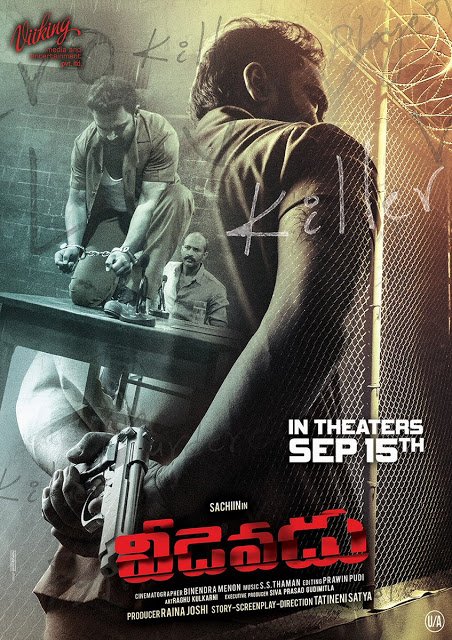 moviepugdotcom's tweet photo. @eshagupta2811 #sachin #EshaGupta in #Telugu #Movie #Veedevadu Posters https://t.co/NigeXmJ4iC