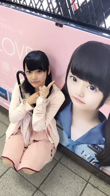 Twitterのコスプレ画像4