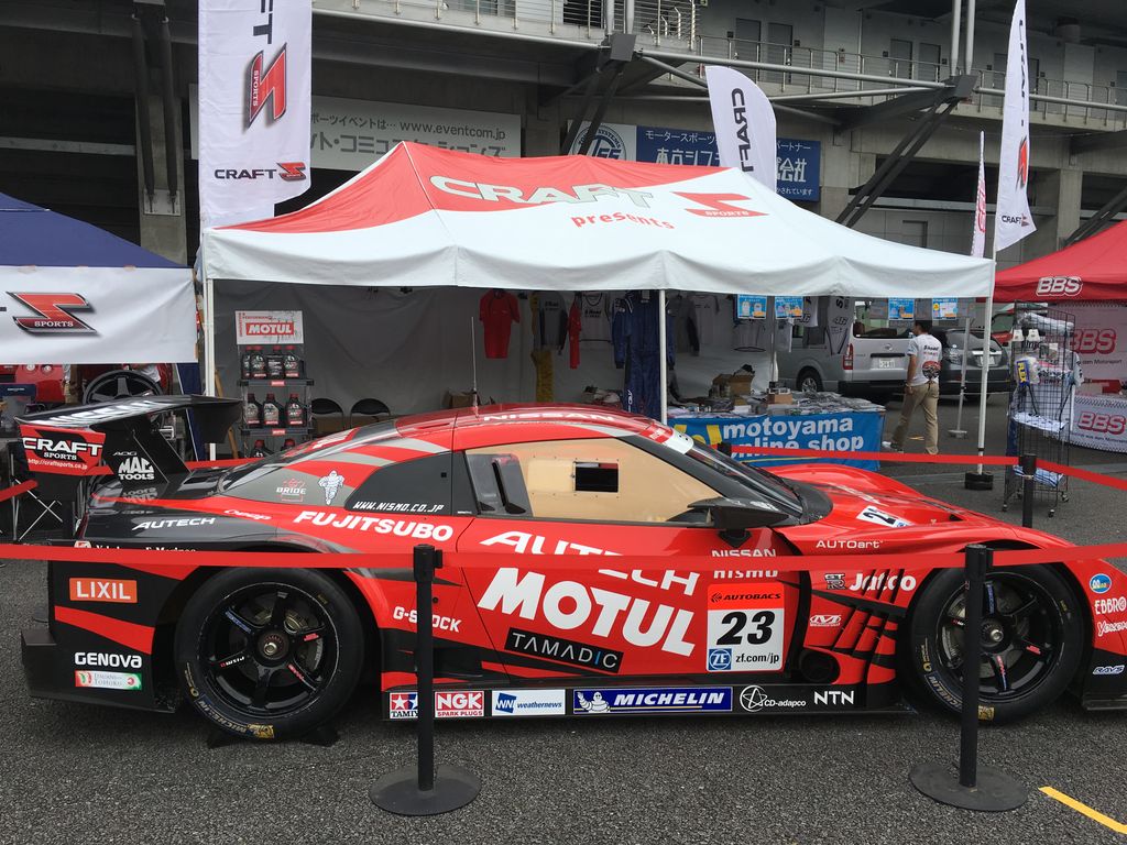 ロボコンソフビ MOTUL GTR【まとめ売り】 HOBBY BANK ～ホビーバンクは国内・海外ブランド、新製品から絶版品