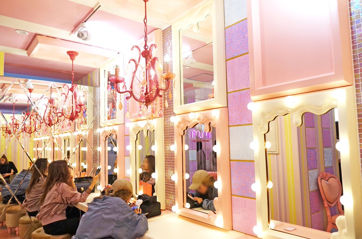 渋谷コミュニティニュース Scn En Twitter 世界一かわいい プリのお店 Moreru Mignon がshibuya109 7階に9月9日 土 オープン 詳しくはこちらをcheck T Co R7dcy0ft7l Sns映え フォトジェニック Kunika Morerumignon T Co Bo5xn7ith2 渋谷コミュニティニュース Scn En Twitter 世界一かわいい プリのお店 Moreru Mignon がshibuya109 7階に9月9日 土 オープン 詳しくはこちらをcheck T Co R7dcy0ft7l Sns映え フォトジェニック Kunika Morerumignon T Co Bo5xn7ith2