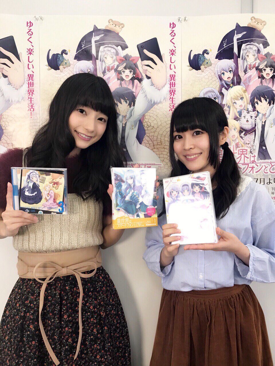 桑原由気 くわはらゆうき イセスマ 異世界はline Liveとともに ありがとうございました あっという間でしたが楽しかったです アニメではリーンとシャルロッテの少し危険な 絡みが楽しいので これからの話数も注目して見て 桑原由気 くわはらゆうき イセスマ 異世界はline Liveとともに ありがとうございました あっという間でしたが楽しかったです アニメではリーンとシャルロッテの少し危険な 絡みが楽しいので これからの話数も注目して見て