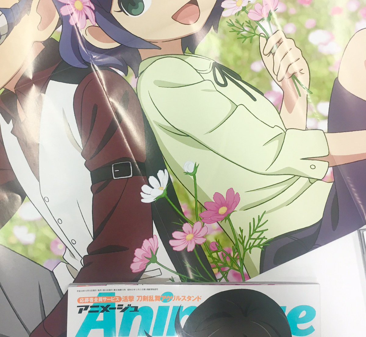 アニメージュ編集部 على X: 