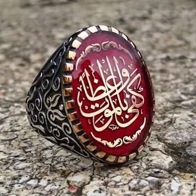 الشيخه الروحانيه أم فاتن لجلب الحبيب بالسحر  الأسود  تيسير أمور الزواج مهبل الضبعة للجلب القوي و الطاعة للتواصل بالسحر 0096599439324