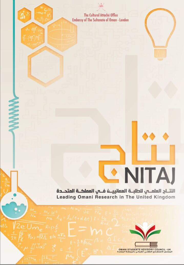 الإصدار الجديد للمجلس...
المجلة العلمية نتاج (٢) 💡
من عمل <a href="/OSAC_SciCmte/">OMSC</a> 
. 
اطلعوا عليها الان في موقع المجلس 
bit.do/Nitaj