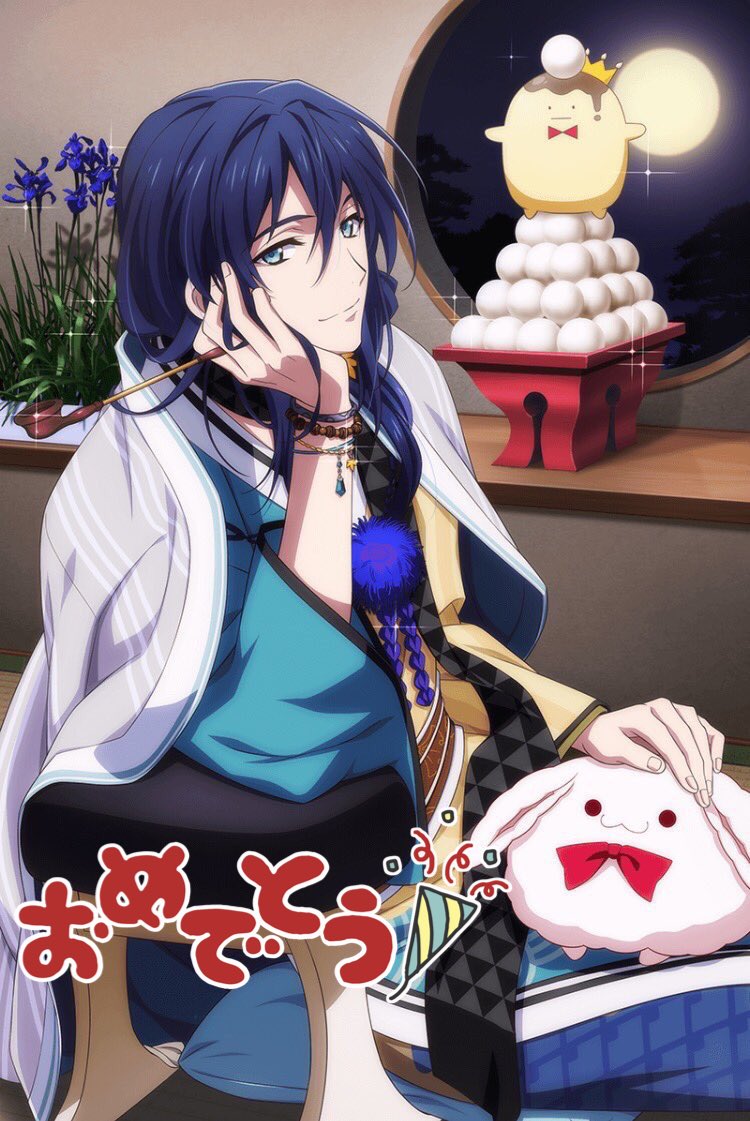 ▲アイナナ 大神万理 まとめ アイドリッシュセブン』大神万理の情報まとめ | アニメイトタイムズ