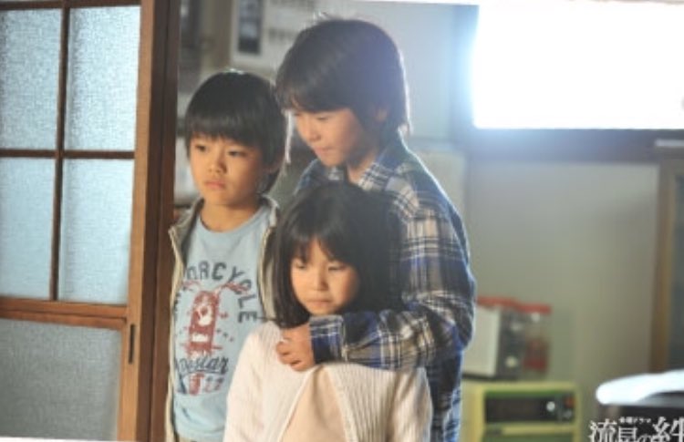 齋藤隆成 元子役 のアルバイト先はどこ 子供の名前と画像は The Middle Management