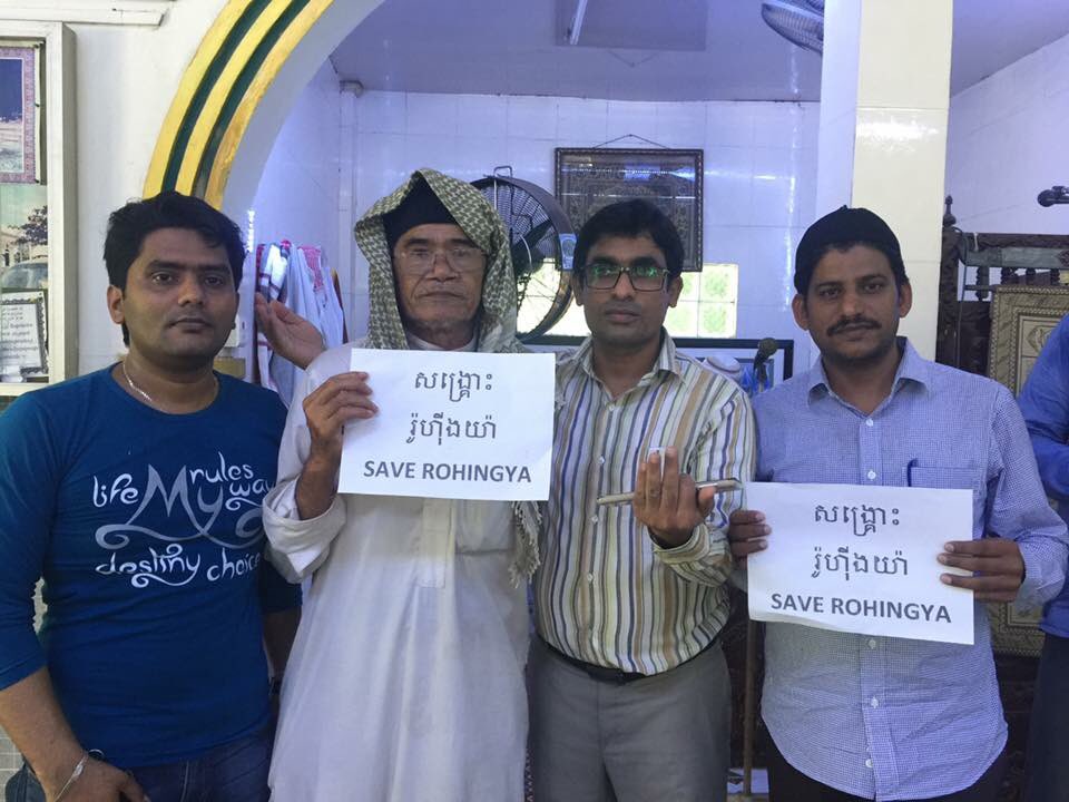 Please save Rohingya ?