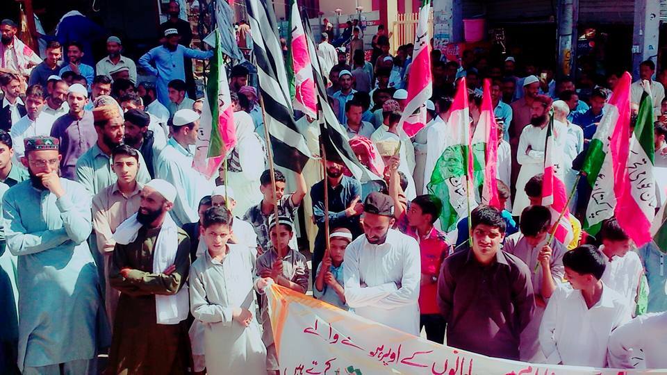 idFaisalMehmood's tweet photo. برما میں مظالم کیخلاف منہاج القرآن عباس پور کا احتجاج
#SaveRohingyaMuslims https://t.co/zeEEoWURNe