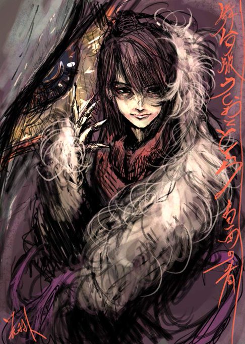 白面の者のtwitterイラスト検索結果