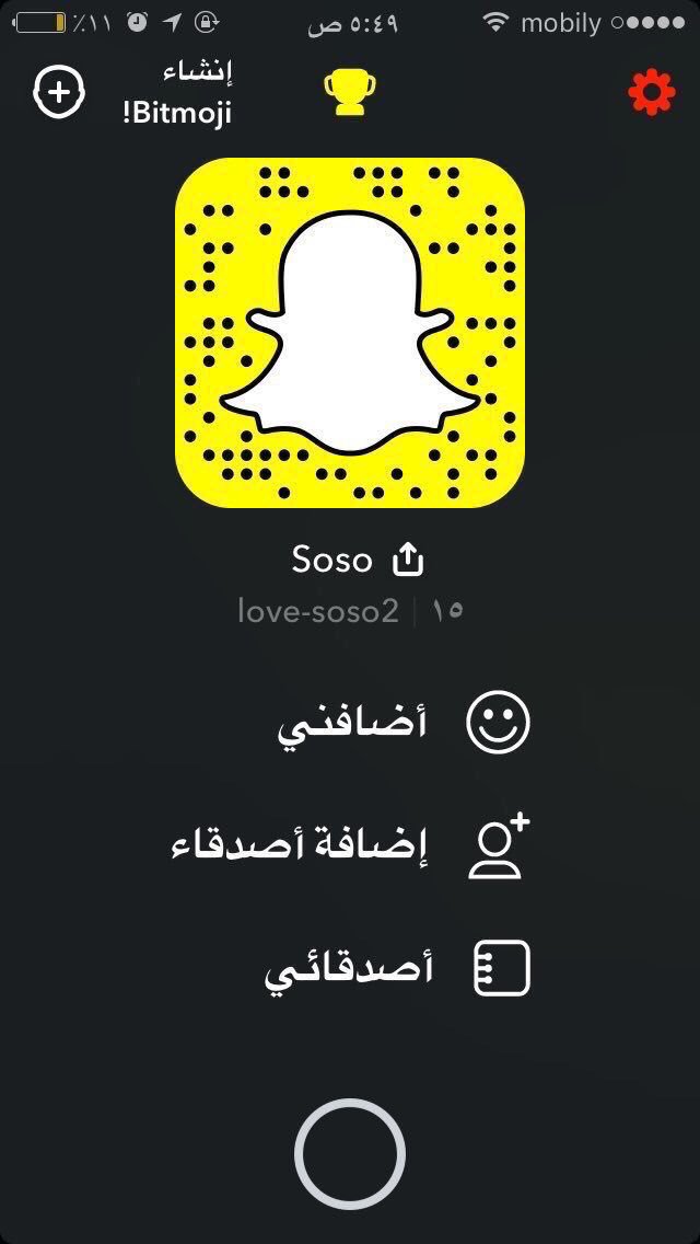 X2002Ss's tweet photo. اللي يبي يشوف جسمي يجي السناب الحين😍 https://t.co/PZtbwPrzgY
