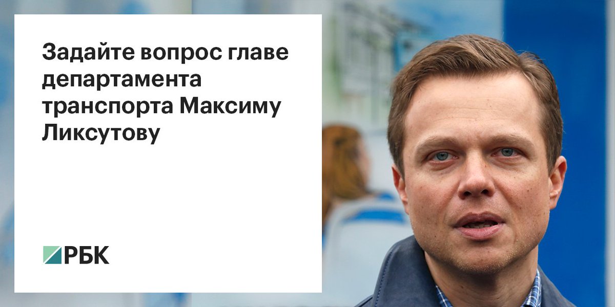 Наталья мальцева. Мария киселева слабое звено 2001. Заставка программы квартирный вопрос. Александр киреев - на телеканале карусель. Наталья мальцева ведущая.
