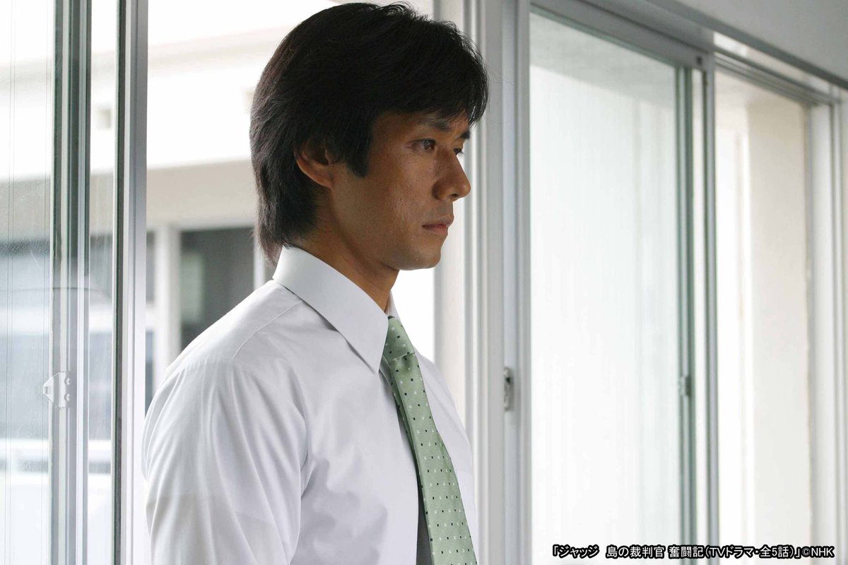 日本映画専門チャンネル 週末 イッキミ ドラマ 本日深夜3時25分からは ジャッジ 島の裁判官 奮闘記 全5話 を一挙放送 妻 娘と共に離島の裁判所支部へ赴任してきた裁判官を 西島秀俊 が演じます お見逃しなく 日本映画専門チャンネル 週末 イッキミ ドラマ 本日深夜3時25分からは ジャッジ 島の裁判官 奮闘記 全5話 を一挙放送 妻 娘と共に離島の裁判所支部へ赴任してきた裁判官を 西島秀俊 が演じます お見逃しなく