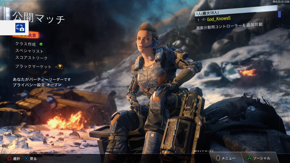 Itzknows's tweet photo. ps3垢パスワード忘れて詰んだww フレ申お願い！ #PS4share https://t.co/grNzX1smmd