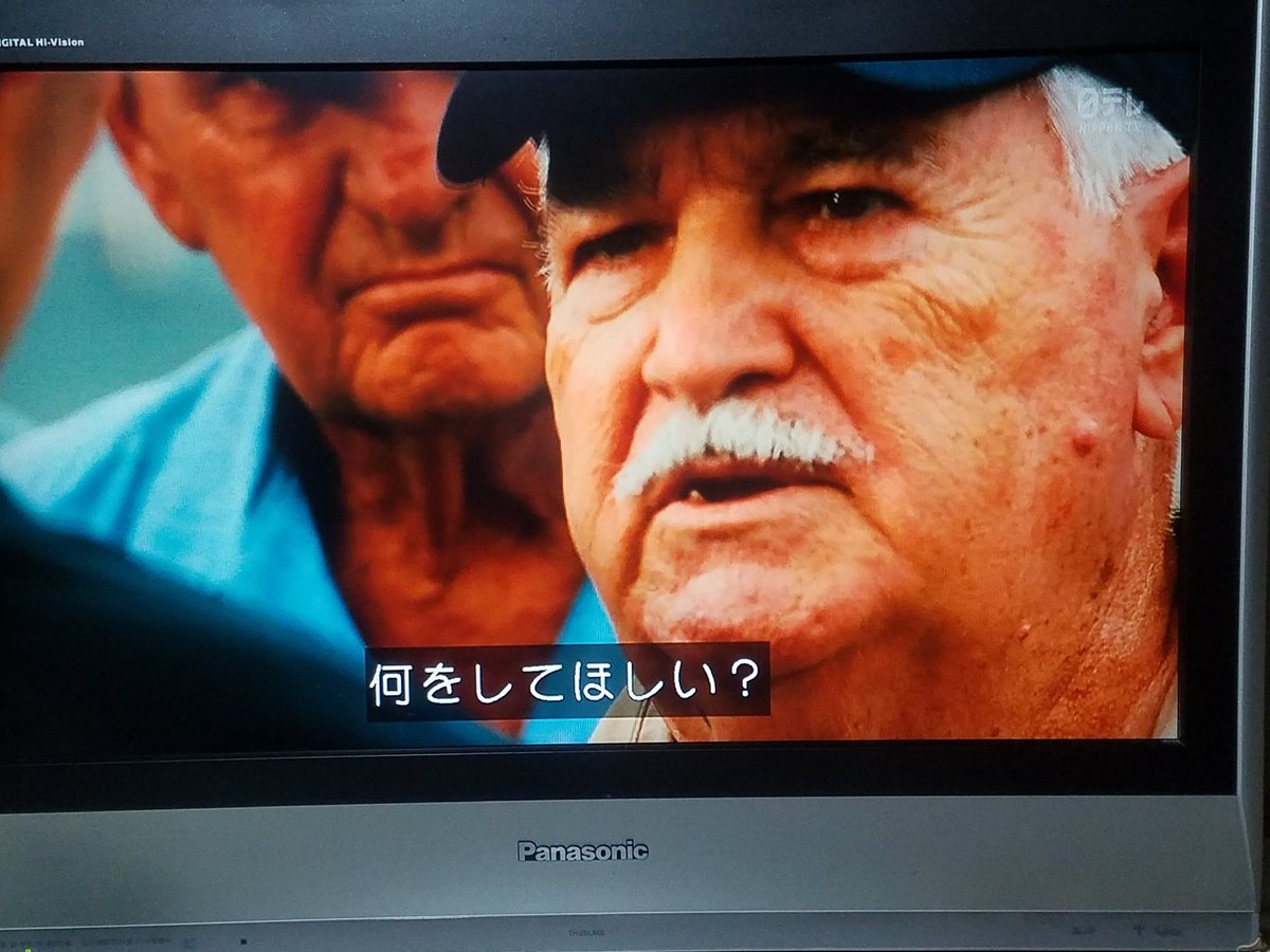 バトルシップ 実況tlにご本人も降臨 出演 浅野忠信 Cv 浅野忠信 実況 浅野忠信がじわじわくる 2ページ目 Togetter バトルシップ 実況tlにご本人も降臨 出演 浅野忠信 Cv 浅野忠信 実況 浅野忠信がじわじわくる 2ページ目 Togetter
