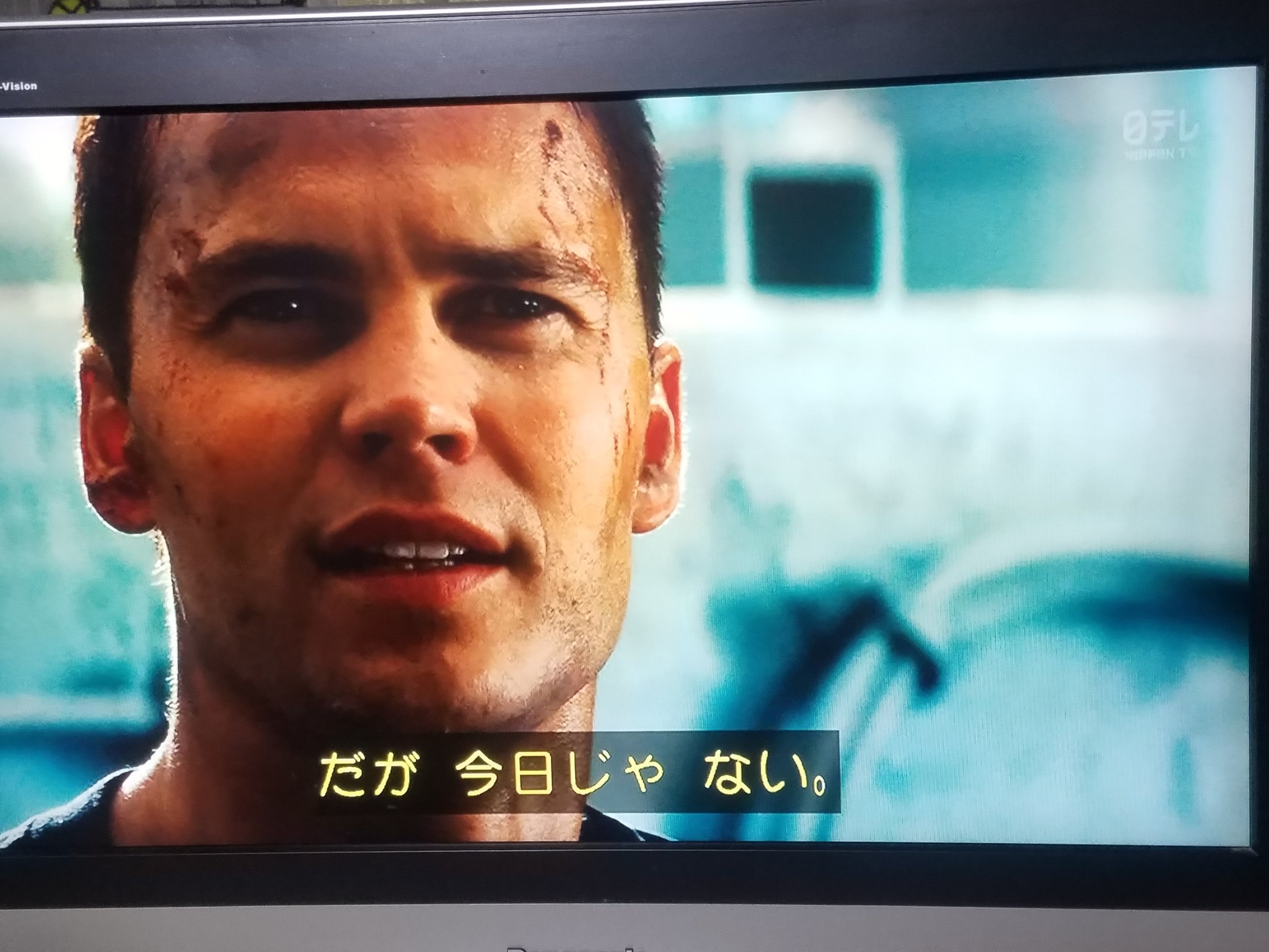 ザザ 残残 Sur Twitter バトルシップ 永遠の名言来ました みんな いつか死ぬ だが 今日じゃない ザザ 残残 Sur Twitter バトルシップ 永遠の名言来ました みんな いつか死ぬ だが 今日じゃない