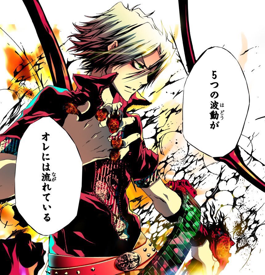 💟💣獄寺くん Happy Birthday💣💟 ほんっとにかっこいいごっきゅんは私