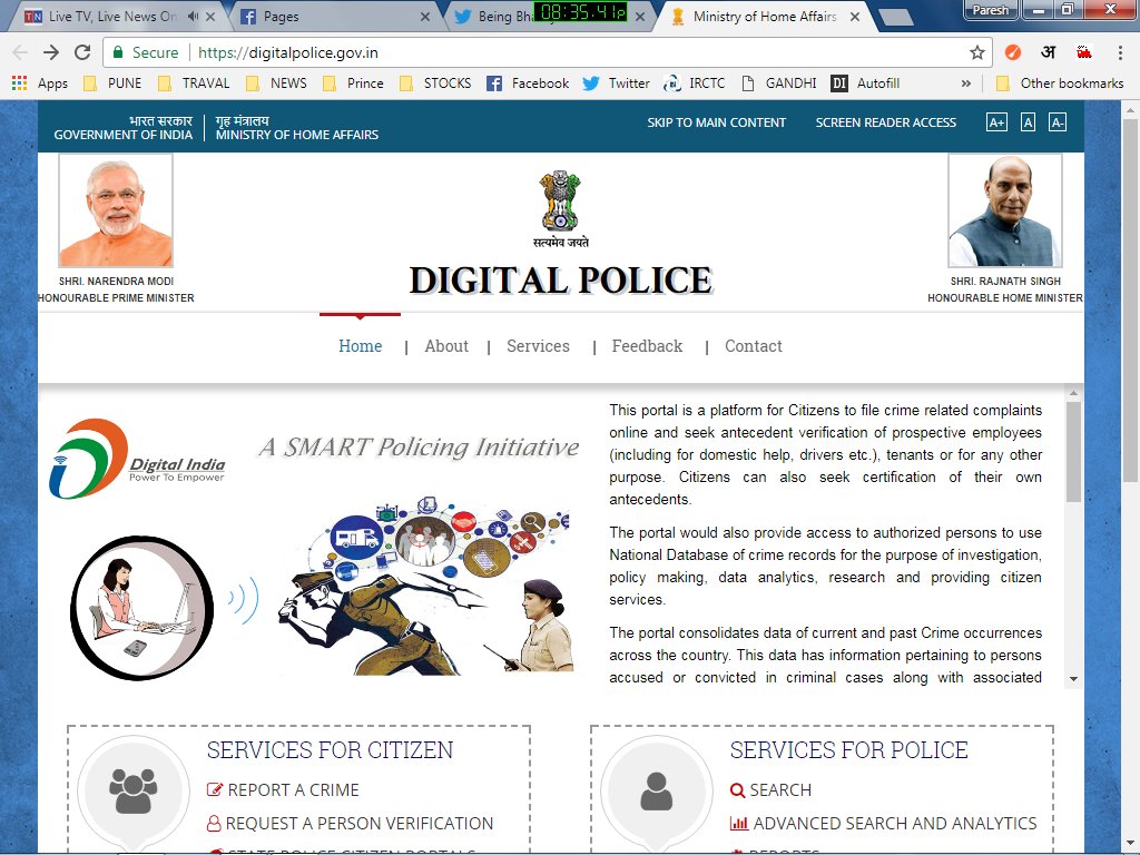 BhartiyaParesh's tweet image. This is portal. #DigitalPolice
