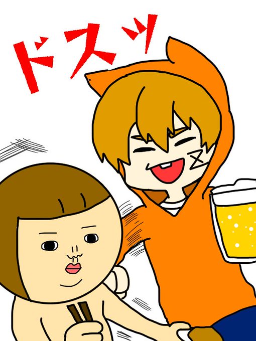 Tsのtwitterイラスト検索結果 古い順