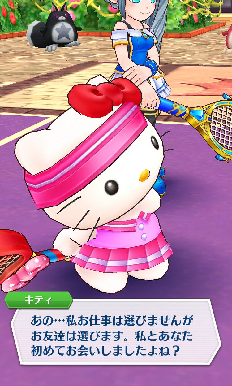 新品 キティ kitty テニス スクイーズ 捏捏 新品 キティ kitty テニス スクイーズ 捏捏 Yahoo!オークション
