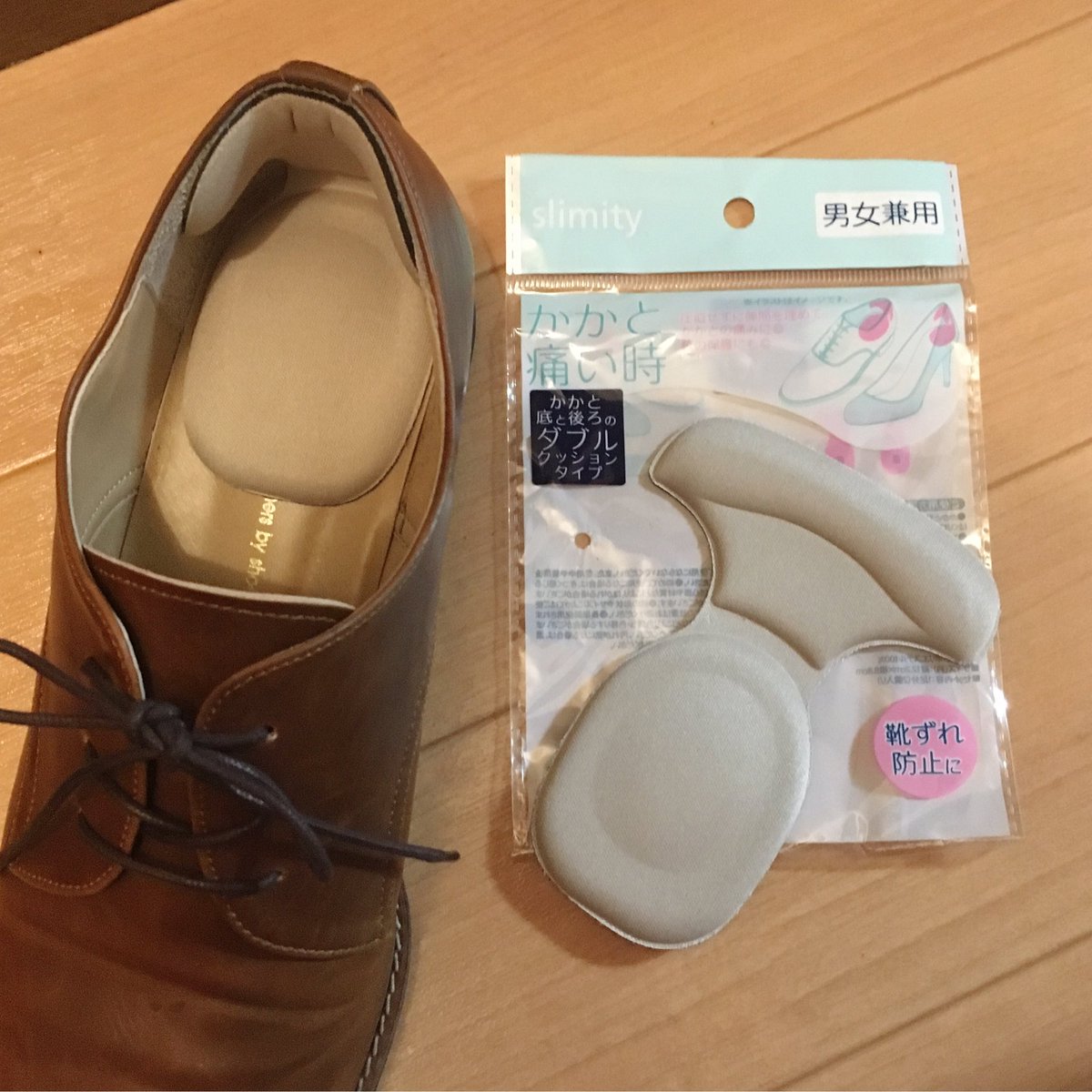 ちょろぎ かかと靴ズレ頻発民に試して欲しいんだけど セリアの かかと痛い時 用クッションが待望のサイズ感だったの 広範囲シールだから中でヨレにくいし インソール薄めのかかと底が痛くなる靴にもいい わたしまだきっと猿だから靴履いてうまく歩け ちょろぎ かかと靴ズレ頻発民に試して欲しいんだけど セリアの かかと痛い時 用クッションが待望のサイズ感だったの 広範囲シールだから中でヨレにくいし インソール薄めのかかと底が痛くなる靴にもいい わたしまだきっと猿だから靴履いてうまく歩け