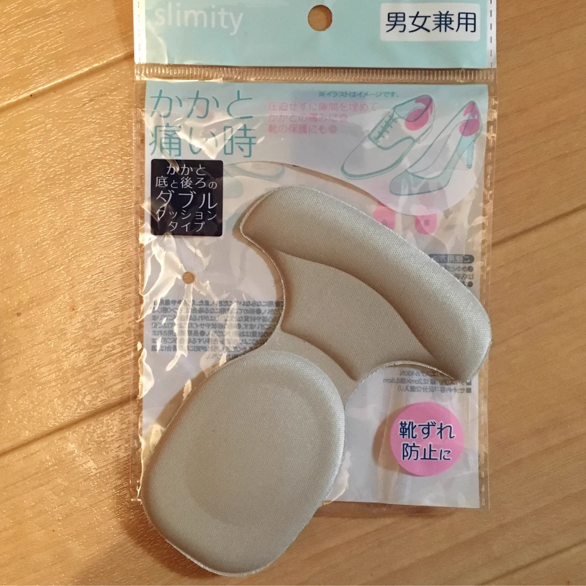 よく靴擦れを起こす人必見！かかと痛い時用クッションが有能すぎるｗｗｗ