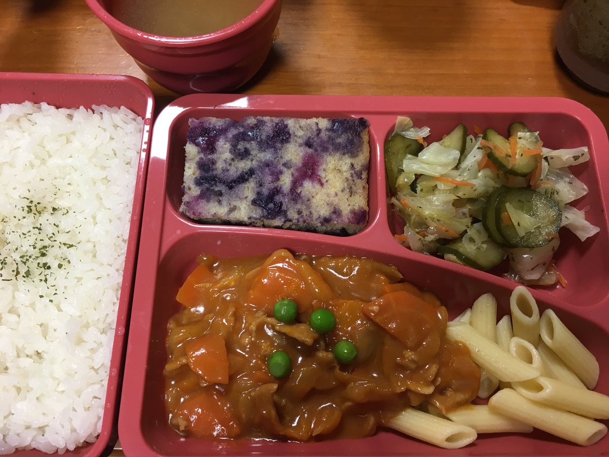 八王子 生活者ネットワーク なるみゆり V Twitter 中学校給食をいただきました バターライスにハッシュドポーク お弁当箱が可愛くリニューアルし 生徒が描いた絵柄がついています どんな色のどんな絵柄があたるかお楽しみ 喫食率向上のため色々工夫しています