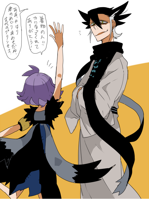 ふかづめ らくがき アセロラちゃんとギーマさん ポータウンでのあれのあと 主人公に紹介するくらいなんだからきっとアセロラちゃんは彼をいいひとと思っているんだろうなって思うと どういうコンタクトがあったんだろうねこの二人 T Co Esqrfcax2s ふかづめ らくがき アセロラちゃんとギーマさん ポータウンでのあれのあと 主人公に紹介するくらいなんだからきっとアセロラちゃんは彼をいいひとと思っているんだろうなって思うと どういうコンタクトがあったんだろうねこの二人 T Co Esqrfcax2s