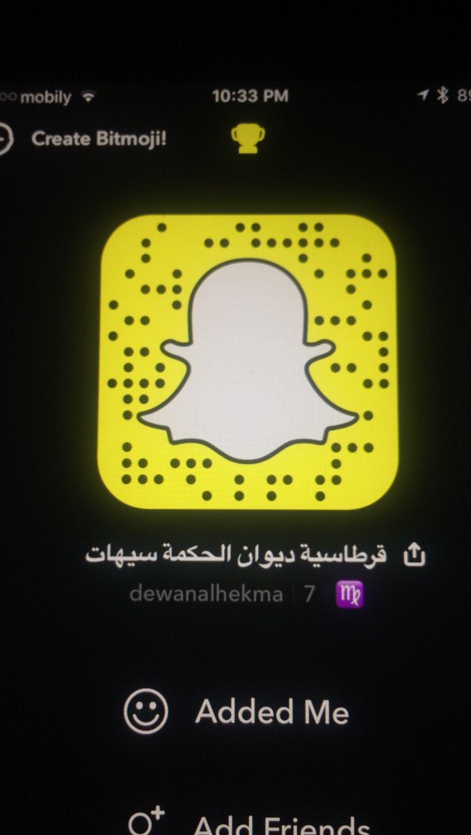 dhb_bookshop's tweet image. #قرطاسية_ديوان_الحكمة تهنئكم ب #العودة_للمدارس ١٤٣٨/١٤٣٩وتعدكم بعروض حصرية للشنط لمتابعينا على السناب شات