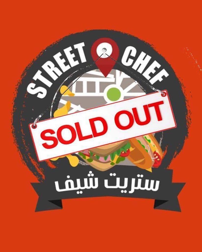 StreetChefSA's tweet photo. .
الحمدلله خلصت الطلبات
.
شكراً لكل من أكرمونا بزيارتهم اليوم وتشرفنا بكم 💐❤️🚌
.
#ستريت_شيف
#streetchef
. https://t.co/i5RDFYtDbu https://t.co/HQAiYZd3OL
