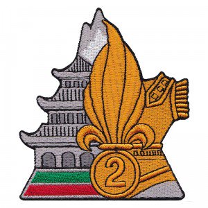 OpexNews's tweet image. Le colonel de Boisfleury, nouveau patron du 2ème REG .ventoux-magazine.com/2017/09/07/col… … #2eREG #génie #LegionEtrangere