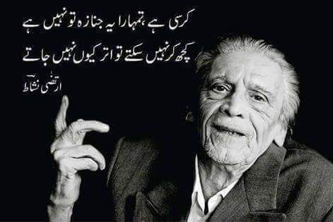 Rehman71663994's tweet photo. Thinking https://t.co/HLcEg7WKOl