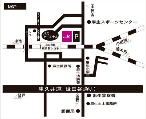 新百合ヶ丘のイオンやイオンシネマの駐車場の無料の駐車サービス券 新百合ヶ丘タイムズ