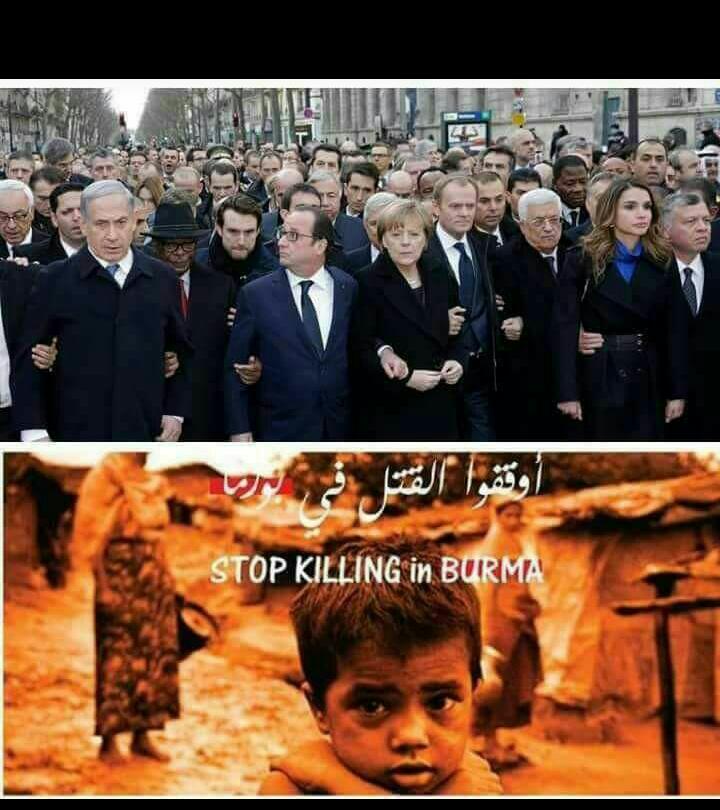 rameenea's tweet photo. #ساعه_استجابه   اللهم كن معهم😔 https://t.co/OLSanMlupL
