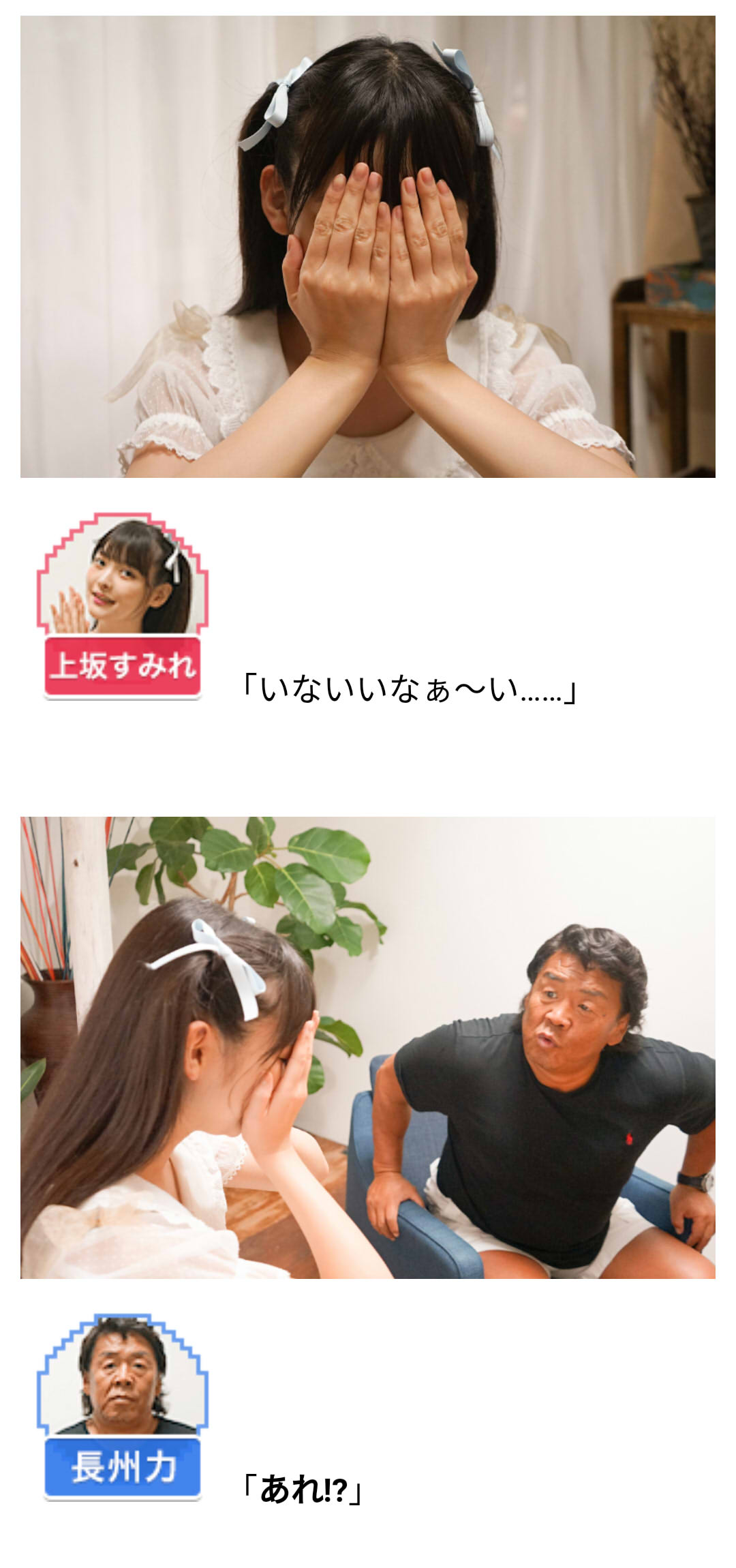 加藤 亮 みんな幸せ T Co Pwzxkzxqkt