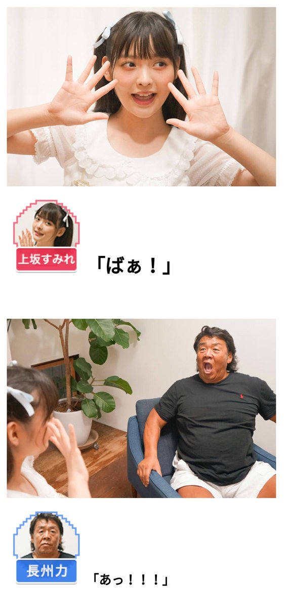 Twitter 上的 加藤 亮 みんな幸せ T Co Pwzxkzxqkt T Co Lx0e19llub Twitter